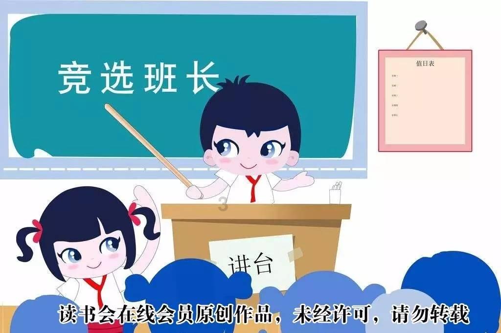 两只月的柯基吃多少狗粮合适呢？游戏画面