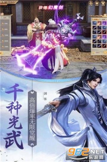 战锤：全面战争2