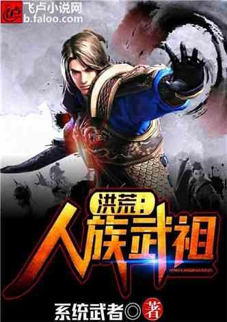 小球闯空间2