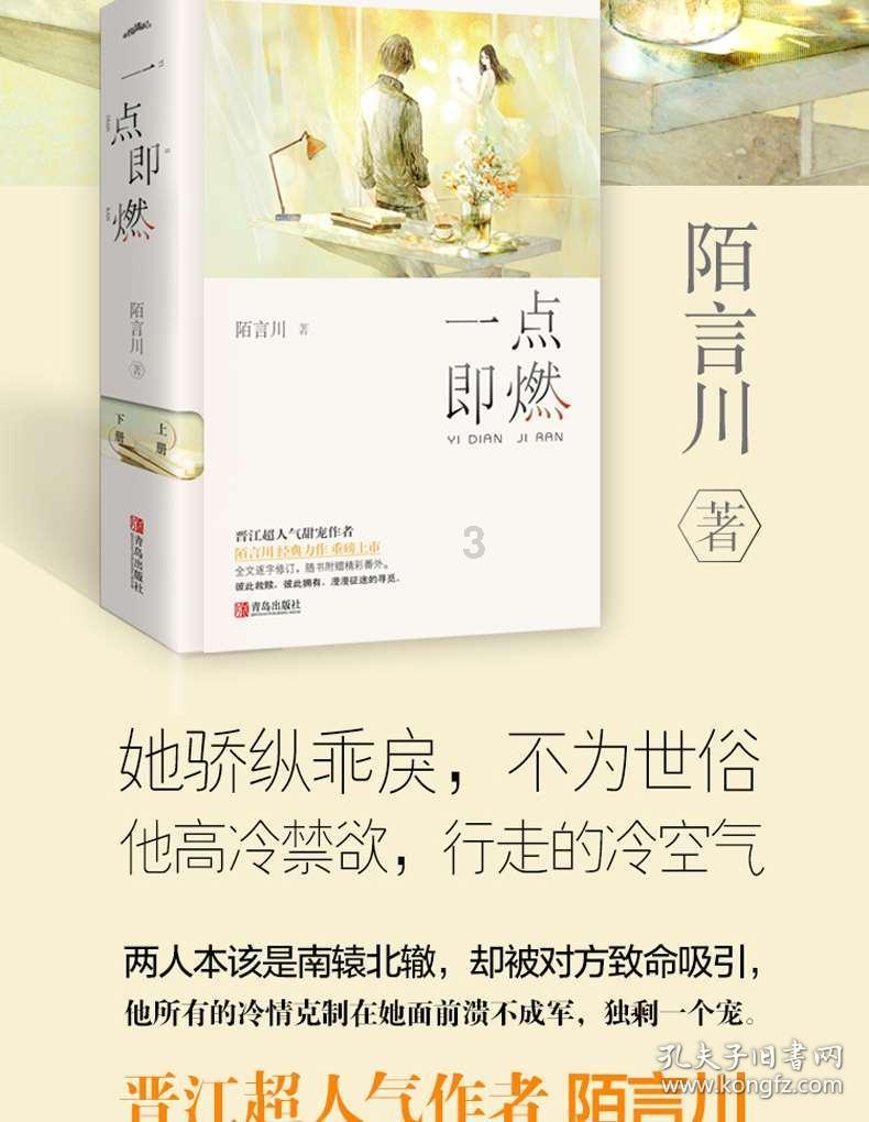 胆大司机无证驾驶,武汉江汉交警快速处置除隐患