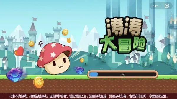 乌克兰总统与阿尔巴尼亚总理通电话