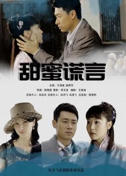 缅北电诈“四大家族”覆灭,国内受害者家属:罪有应得,仍有亲人在缅失联