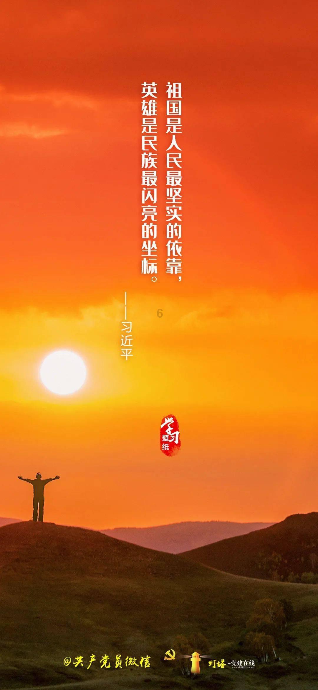 逃出诡异庄园