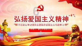 花的叶子发黄了是什么原因游戏画面