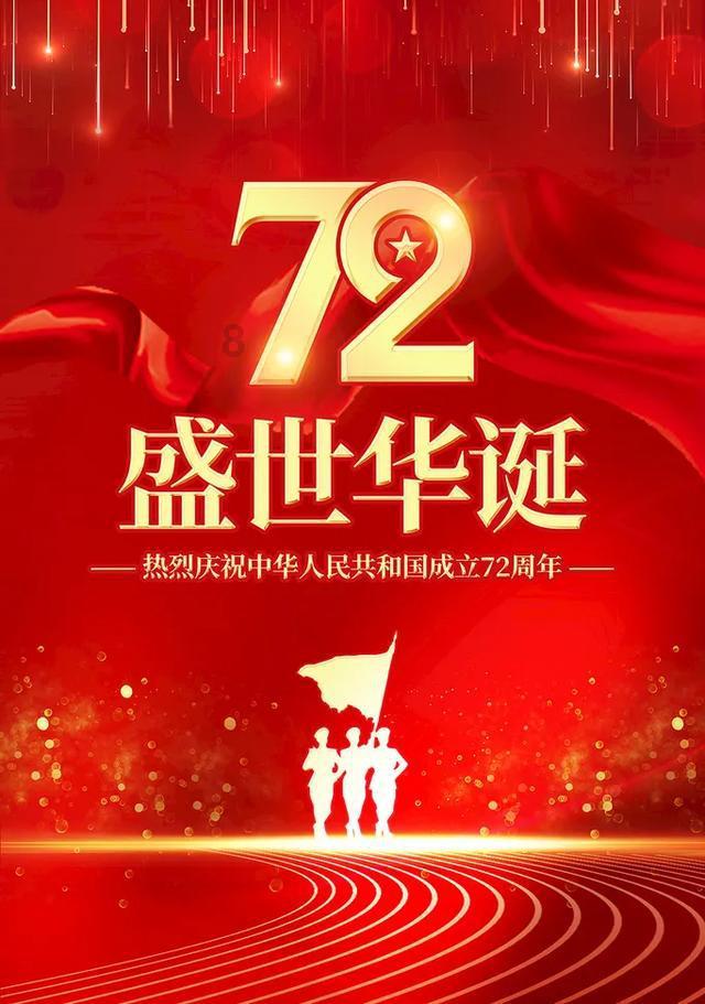 流量37GB是多少个G？游戏画面