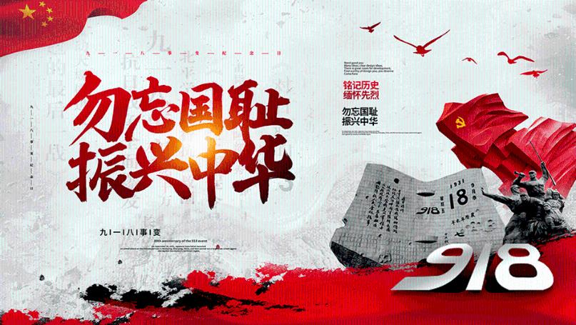 快影剪软件游戏画面