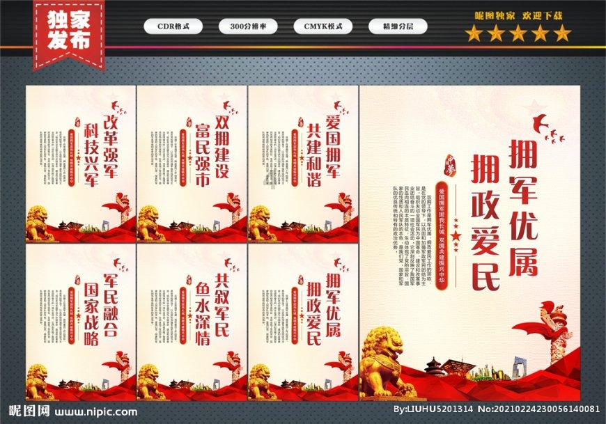 省政协委员陈佑松:建议加强四川人文社科领域人工智能研究