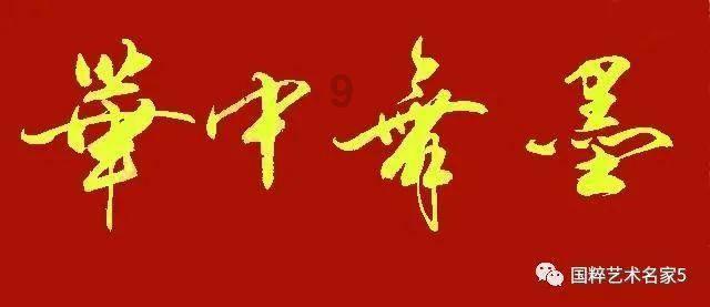 22亿元 保山“以商招商”再上台阶