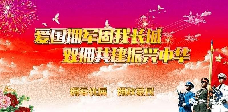 点数大战