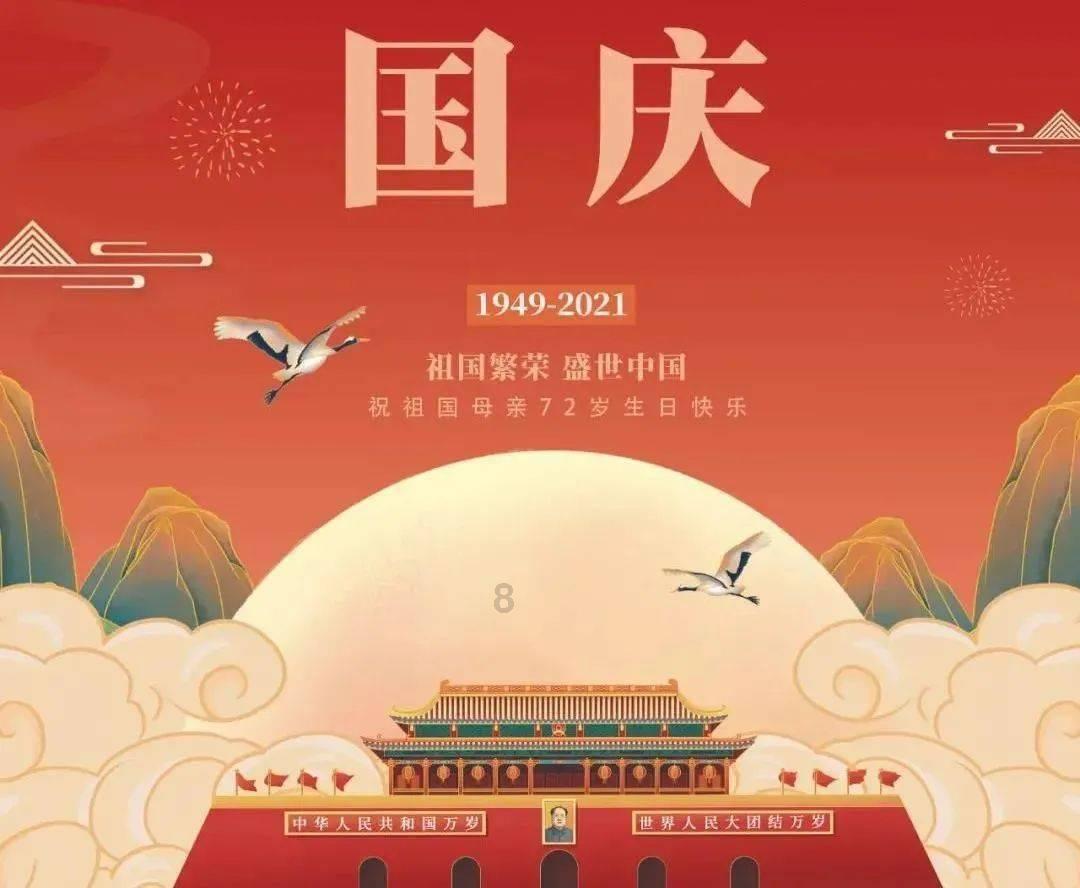 重庆将纵深推进成渝地区双城经济圈建设 合力打造带动全国高质量发展的重要增长极