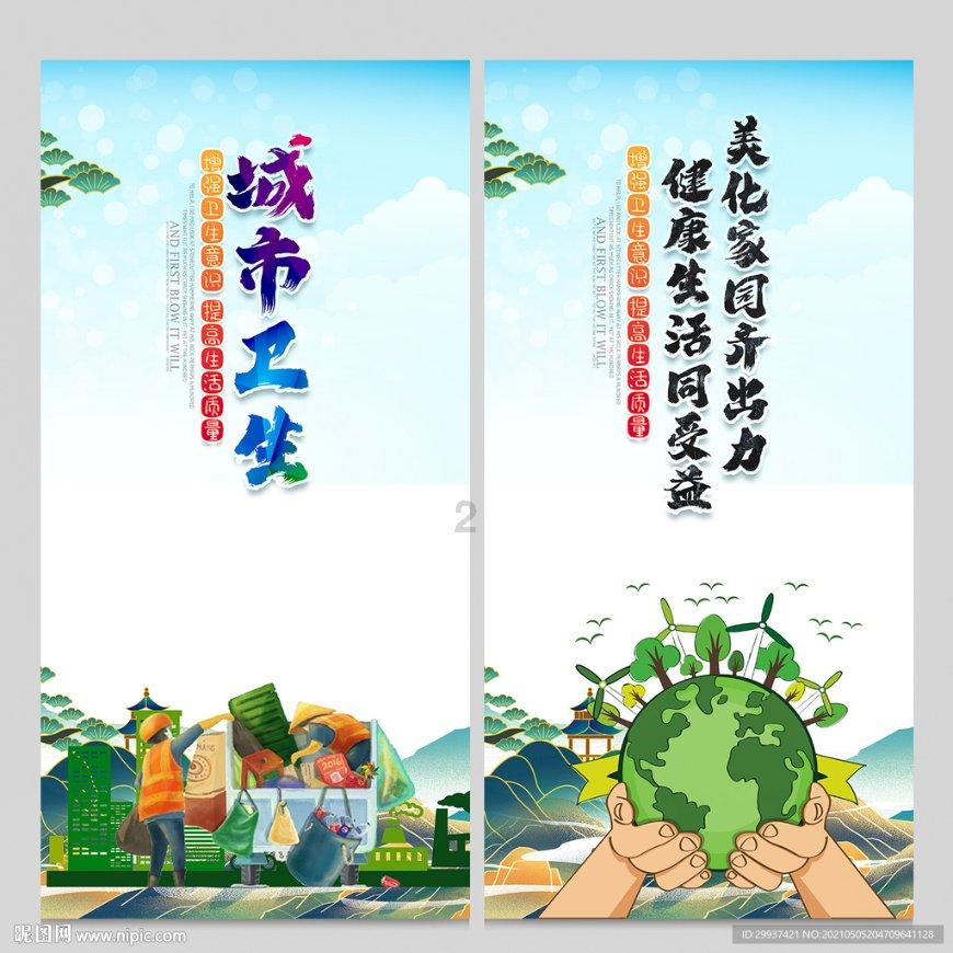 大唐无双