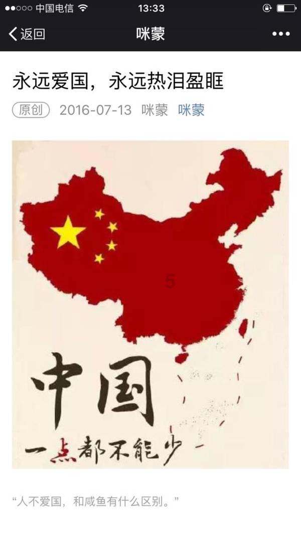 竹柏的养殖方法和注意事项-智能问答网页,即问即答