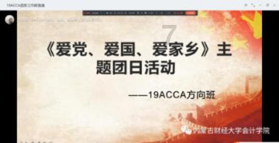 最适合你的爱情计策