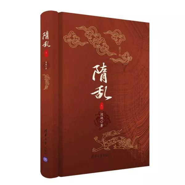 皇冠地下城选关版