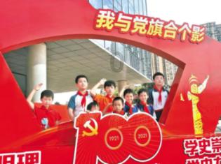 逃出海洋城堡