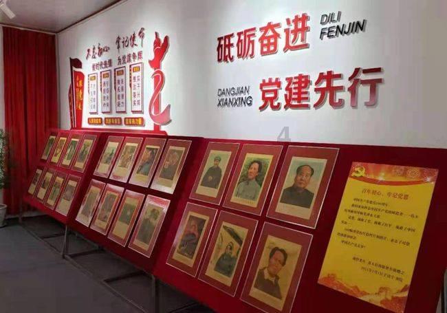 钻石开采者