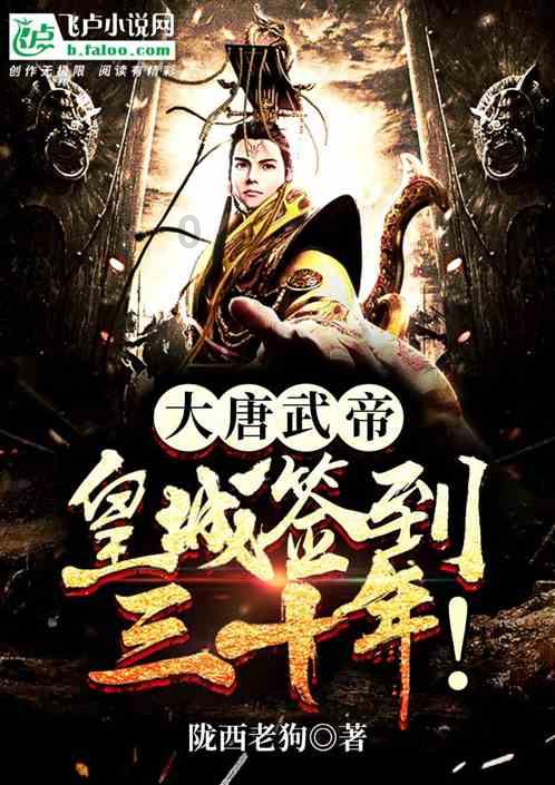 滕州市:交通执法开启“春运模式” 护航群众春节安全出行
