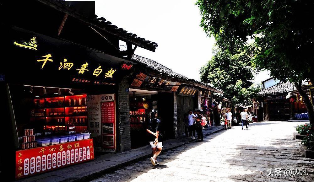 三个女人,阿宝到底更爱谁?